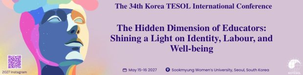 IC2027 Web-banner