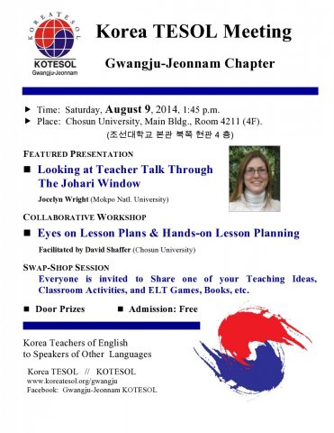 August 2014 Gwangju KOTESOL Meeting Poster