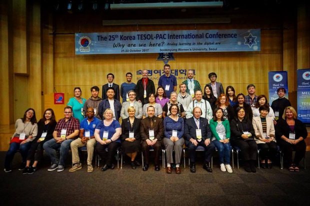 The 2017 International Conference Committee