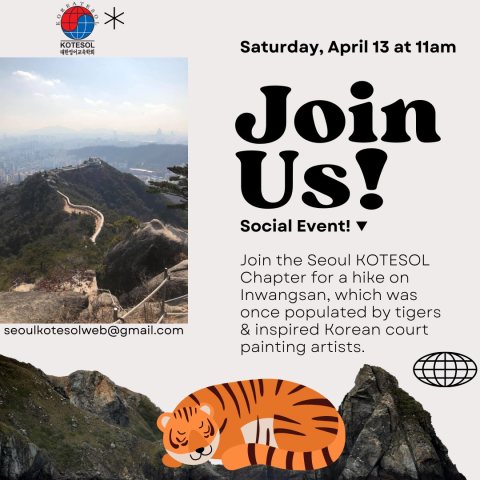 Seoul Hiking Social