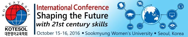 24th International Conference 1X5 web banner