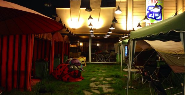 The "Campsite": BIG Self restaurant