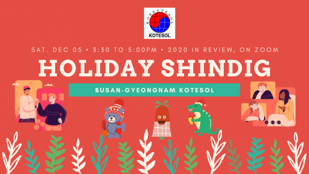 BG Holiday Shindig 2020