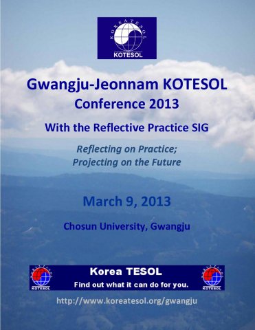 Gwangju Spring Conference: March 9, 2013
