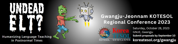 Gwangju-Jeonnam Regional Conference 2023