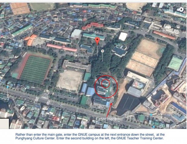 GNUE Teacher Training Center - Aerial View