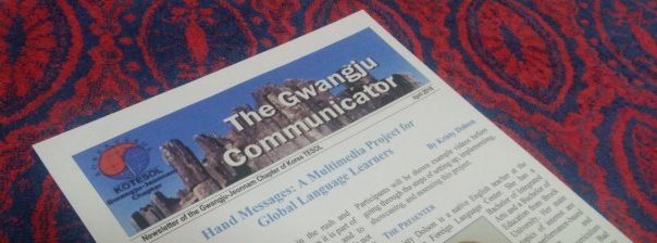 The Gwangju Communicator The Gwangju Communicator