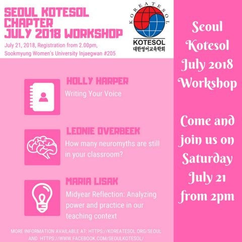 July 2018 Workshop Poster