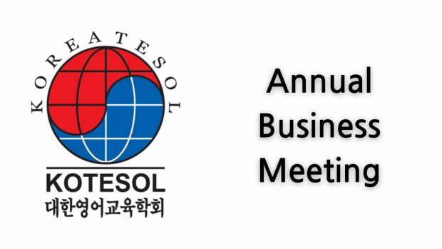 Annual Business Meeting