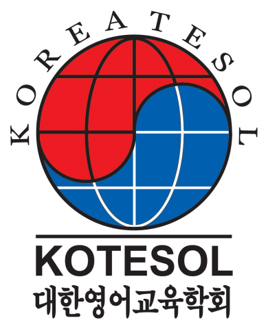 transparent KOTESOL Logo (Hangul) 2010 in PNG 842x1036pixels