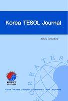 Korea TESOL Journal 12-2