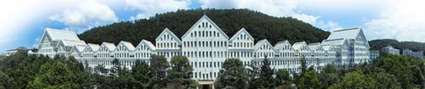 Chosun University Main Building. Use left entrance for the meeting room (Rm 4211).