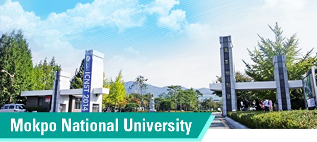 Mokpo National University Entrance