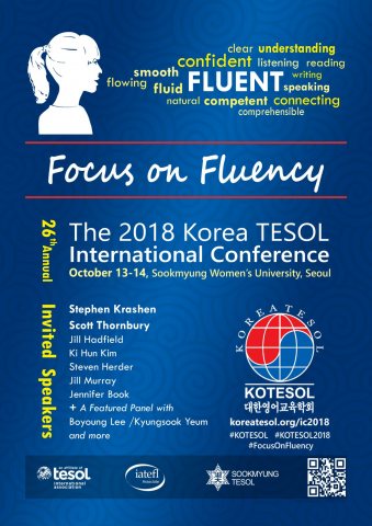 2018 conference poster