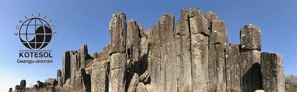 Seoseok-dae, Mt. Mudeung – Symbol of Gwangju-Jeonnam