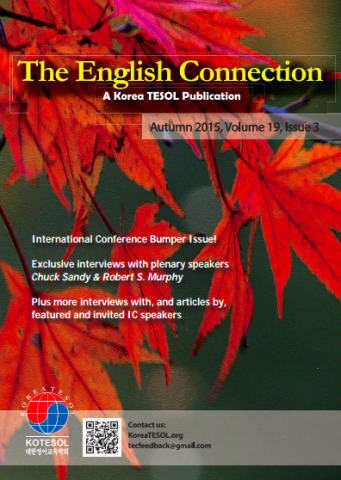 TEC 19-3, Autumn 2015