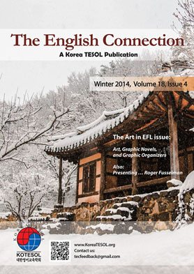 TEC 18-4 Winter 2014 Cover
