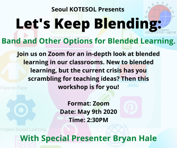 Let's Keep Blending!