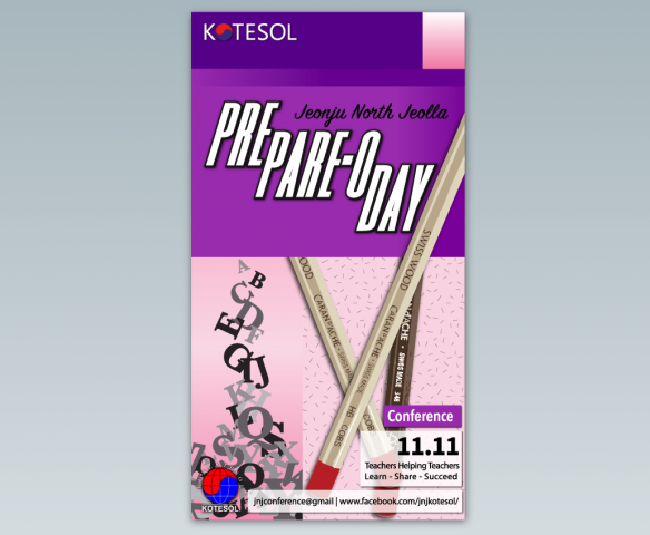 2017 Regional Conference : November 11, 2017, 1pm @ Jeonju University: Pre-pare-o Day
