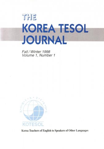 Korea TESOL Journal v1 (cover)