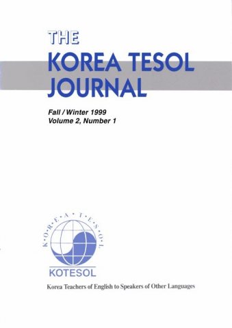 Korea TESOL Journal v2 (cover)