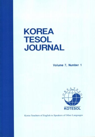 Korea TESOL Journal v7 (cover)