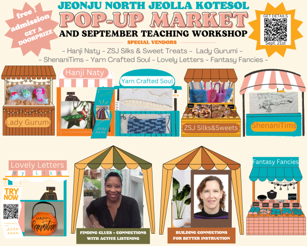 market workshop