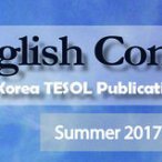The English Connection 21-2